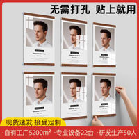 A4 Magnetic Acrylic Frame for Wall Mount, Certificate Display, No-Drill Installation
