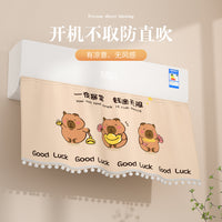 Air Conditioner Wind Deflector with Dust Cover, No-Drill Hanging Style