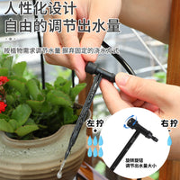Solar-Powered Smart Drip Irrigation System with Adjustable Drippers for Potted Plants
