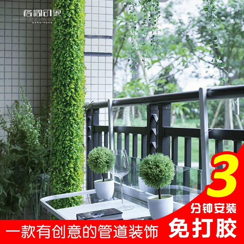 Artificial Plant Pipe Decor Cover for Bathroom Kitchen