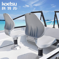 KOETSU Foldable Fishing Boat Seat for Lure Fishing, Kayaks, and Yachts