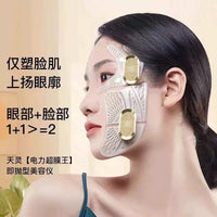 EMS Microcurrent Facial Massager for Face Lifting and Tightening