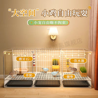 Encrypted Quail Cage Breeding Box for Chicks Ducklings Small Poultry Home Farming Observation Cage