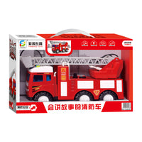 Large Kids Fire Truck Toy with Water Spray, Lights, Sounds & Story Functions, Inertia-Powered Ladder Truck Model for Boys
