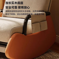 Adjustable Single Recliner Chair with Solid Wood Legs for Living Room Balcony