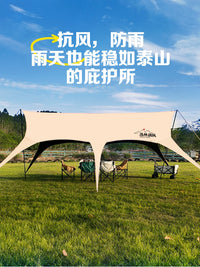 Jungle Team Outdoor Camping Tarp Tent Set with Table and Chairs, UV Protection, Quick Setup