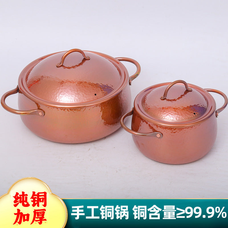 Hand-Forged Pure Copper Mini Hot Pot for Tea, Milk, Noodles, and Stews