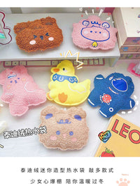 Plush Hot Water Bottle for Students, Mini Cartoon Portable Hand Warmer