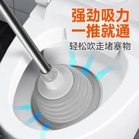 Toilet Plunger and Drain Clog Remover for Bathroom and Kitchen Sinks