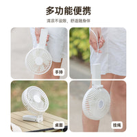 6-inch Handheld Foldable USB Rechargeable Fan with Strong Airflow and Quiet Operation, Multi-functional Desktop Fan