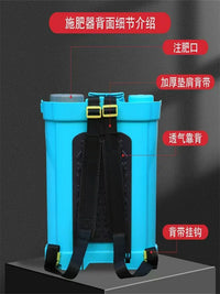 Agricultural Backpack Liquid Fertilizer Applicator for Root Irrigation and Top Dressing
