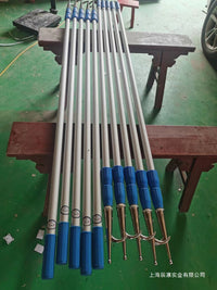 Telescopic Boat Hook and Rescue Pole for Marine Vessels