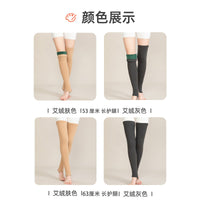 Wormwood Thermal Knee Warmers Leg Sleeves for Winter, Thickened Fleece Lined Joint Protection for Men and Women