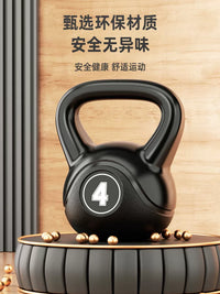 Langwei Competition Kettlebell for Home Gym and Professional Fitness, Men's and Women's Training