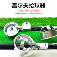 Golf Ball Retriever Adjustable Telescopic Aluminum Alloy Pole for Water Hazards
