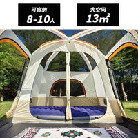 Large Outdoor Camping Tent for 4-12 People - Waterproof Family Villa Tent with Two Rooms and One Hall