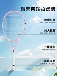 Tennis Racket Trainer Set for Solo Practice with Rebound Ball and Base for Kids and Adults
