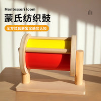 Montessori Wooden Coin Box & Textile Drum Set for Toddlers, Educational Preschool Learning Toy