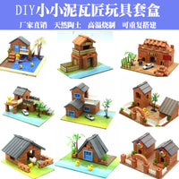 Mini Mason Building Model Kit DIY Small Brick Cement House Construction Toy for Kids