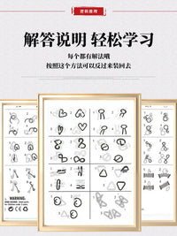Metal Brain Teaser Puzzles Set of 8 - IQ Test Game for Adults & Party Favors