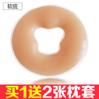 Silicone Beauty Face Pillow for Massage Table, U-Shaped Anti-Slip Cushion