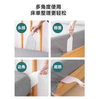 Bed Sheet Mattress Tucking Tool for Easy Bed Making