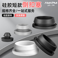 Soft Silicone T-Type Hole Plugs with Snap Groove, High Temperature Resistant Rubber Stopper for Sealing and Dust Protection