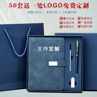 Custom Logo Business Notebook Gift Set for Office and School Events