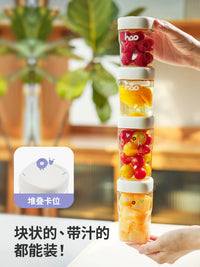PPSU Airtight Food Storage Container for Honey, Yogurt, Coffee, and Fruit