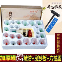 Vacuum Cupping Therapy Set for Home Use - Magnetic Suction Cups for Body Slimming and Beauty Salon