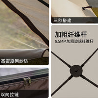 Automatic Pop-Up Tent for Outdoor Camping, Beach, Park, and Picnic Shade