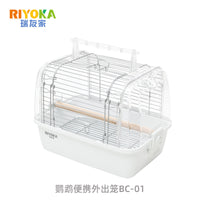 Portable Parrot Carrier Bag Small Bird Travel Cage for Budgies Cockatiels Peonies