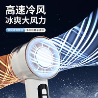 Portable Handheld Misting Fan with Digital Display, USB Rechargeable, Long-Lasting Battery, Turbo Airflow for Outdoor Use