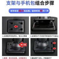 Bicycle Front Beam Handlebar Bag with Phone Holder