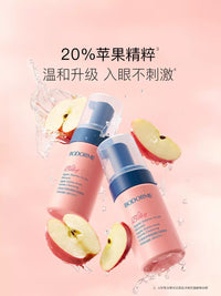 Badeco Kids Amino Acid Foaming Facial Cleanser for Children 3-12+ Years