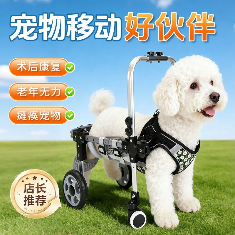 Pet Wheelchair for Disabled Dogs and Cats, Hind Leg Rehabilitation Cart