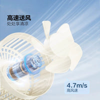 Portable Clip-on Desk Fan with Quiet Operation and Long Battery Life
