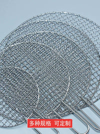 Stainless Steel Round BBQ Grill Grate with Handles for Outdoor Camping and Home Use
