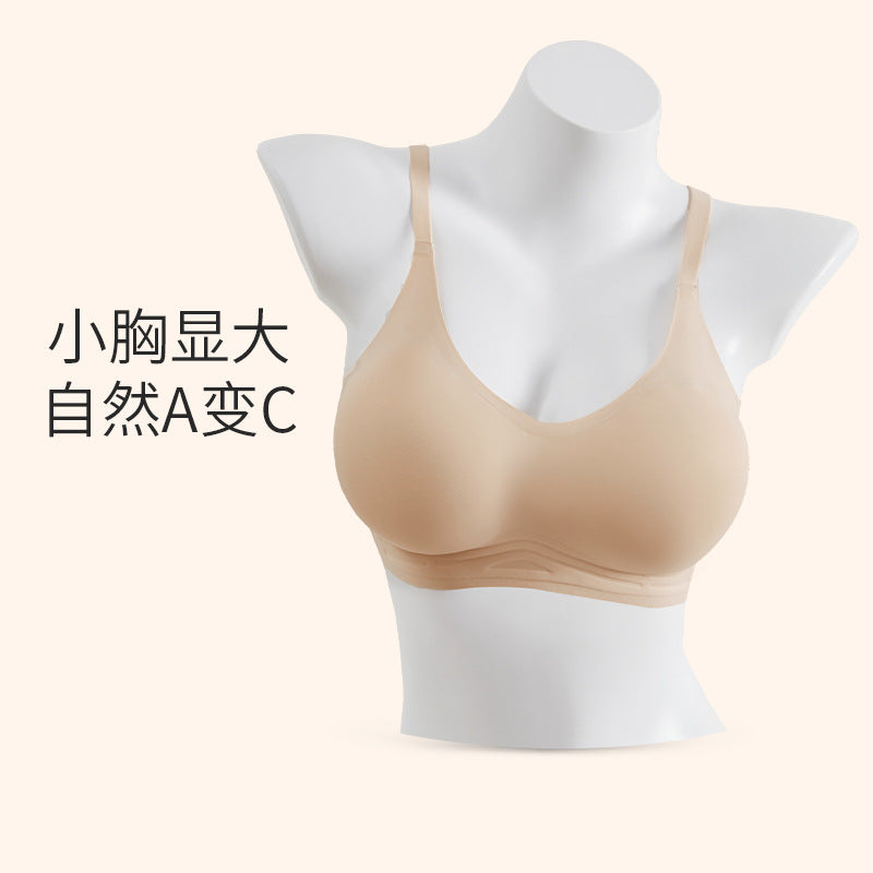 Wireless Push-Up Bra with Thickened Pads for Small Busts, Breathable and Seamless