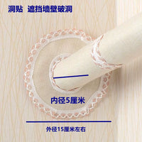 Air Conditioner Pipe Cover with Lace Trim - Decorative Fabric Sleeve for Hiding and Protecting AC Hoses