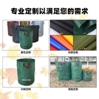 Heavy-Duty Foldable PP Garden Leaf Bag Yard Waste Bin