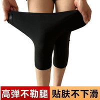 Velcro Warm Knee Pads for Cold Weather Protection, Elderly Men and Women's Winter Cycling Knee Sleeves