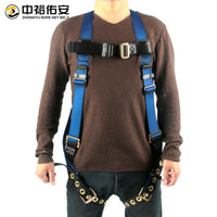 Full Body Climbing & Rescue Safety Harness for Aerial Work