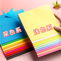 Factory Direct Square Colored Origami A4 Cardstock for Kids DIY Craft Paper Wholesale