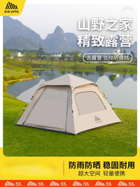 Automatic Pop-Up Camping Tent, Portable Outdoor Shelter for Hiking and Backpacking, Waterproof Sun Protection