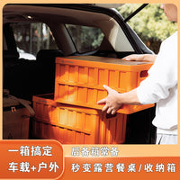Foldable Car Trunk Organizer Storage Box for Camping and Outdoor Use
