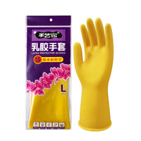 Household Waterproof Rubber Cleaning Gloves for Kitchen and Laundry