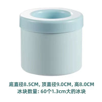 Silicone Ice Cube Tray with Easy Release, Food-Grade Mold for Drinks, Coffee, and Fruit Ice