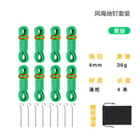 4mm Reflective Guy Ropes with Adjusters for Outdoor Camping Tents and Tarps, 8-Pack