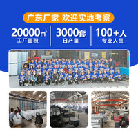 Stainless Steel Guardrail for Road and Bridge Safety Barriers
